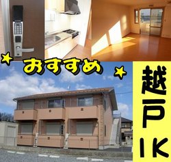 12174-20120331203240