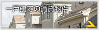 Ikko_rent