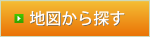 Button_kaitai_chizu_off
