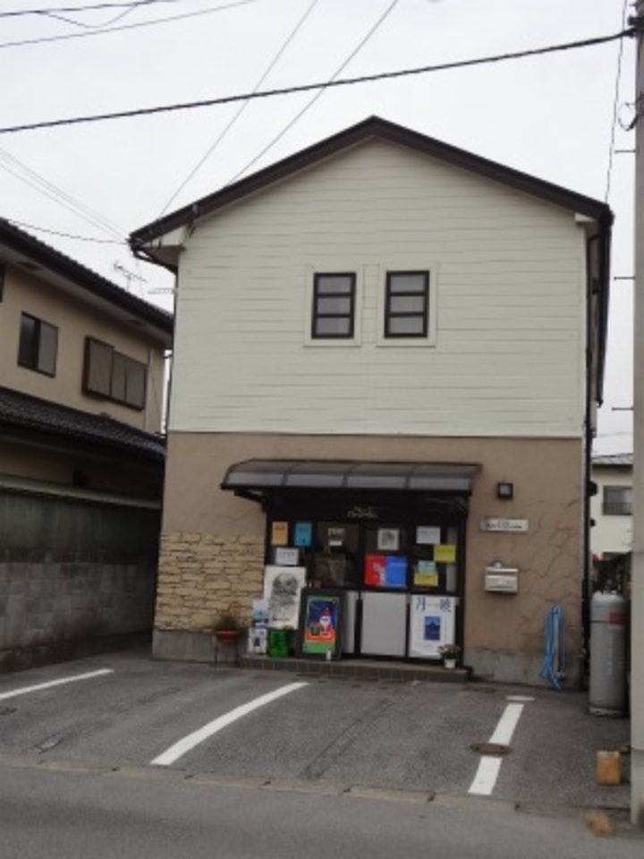 アパート（賃貸） 峰コーポ