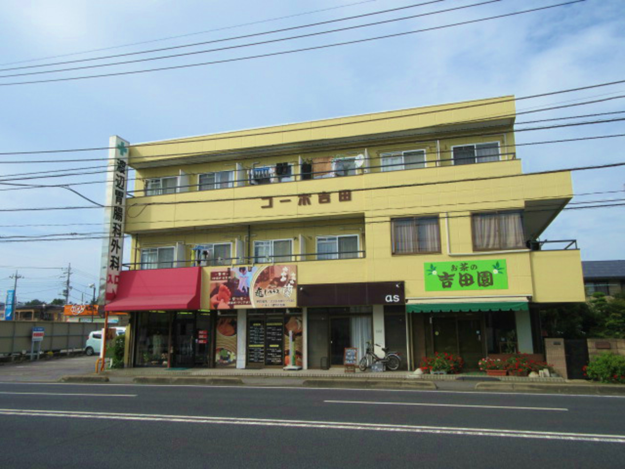 マンション（賃貸） コーポ吉田