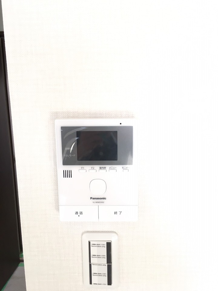 TVインターフォンで来客チェック