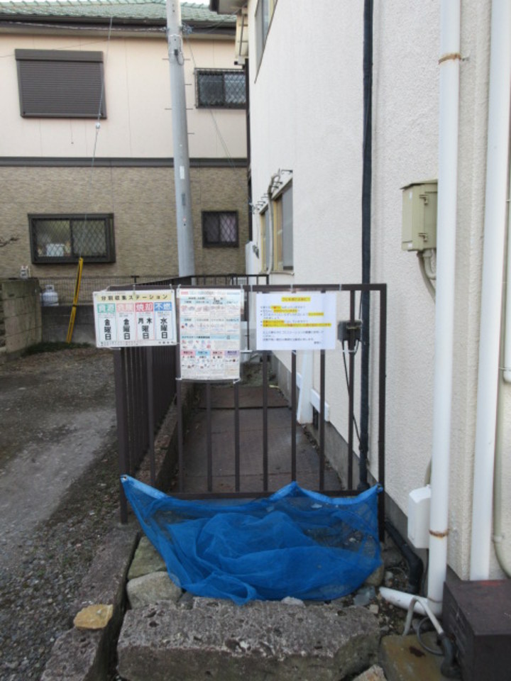 ゴミステーションも敷地内にあります。