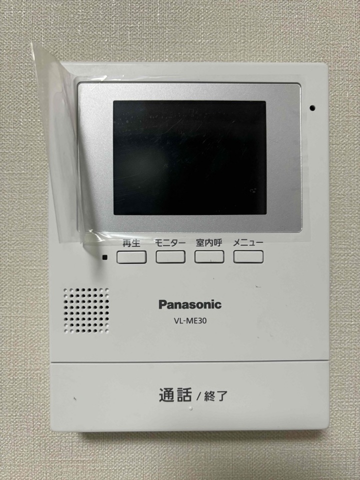 TVインターフォン