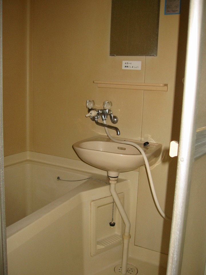 汗も涙もここで全部流しちゃえ！