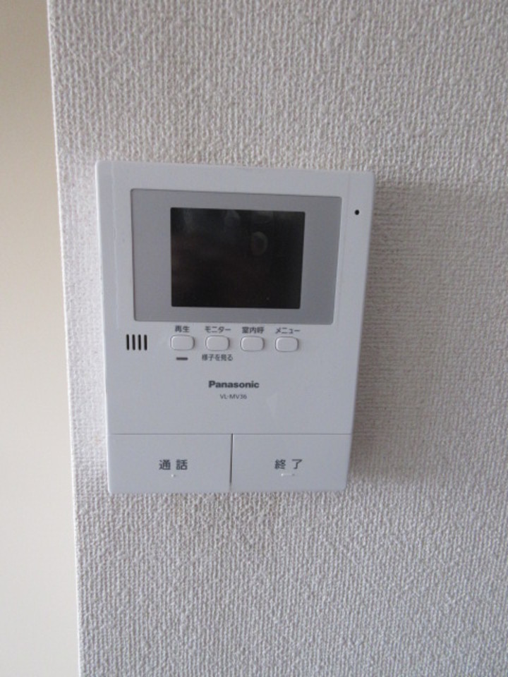 物騒な時代。誰が来たのか確かめてね