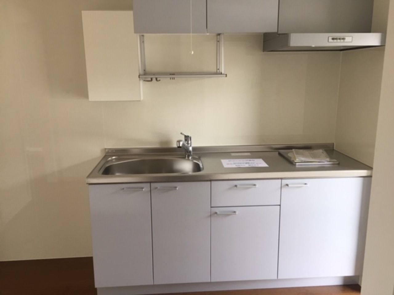 川越シェフを越せるか！