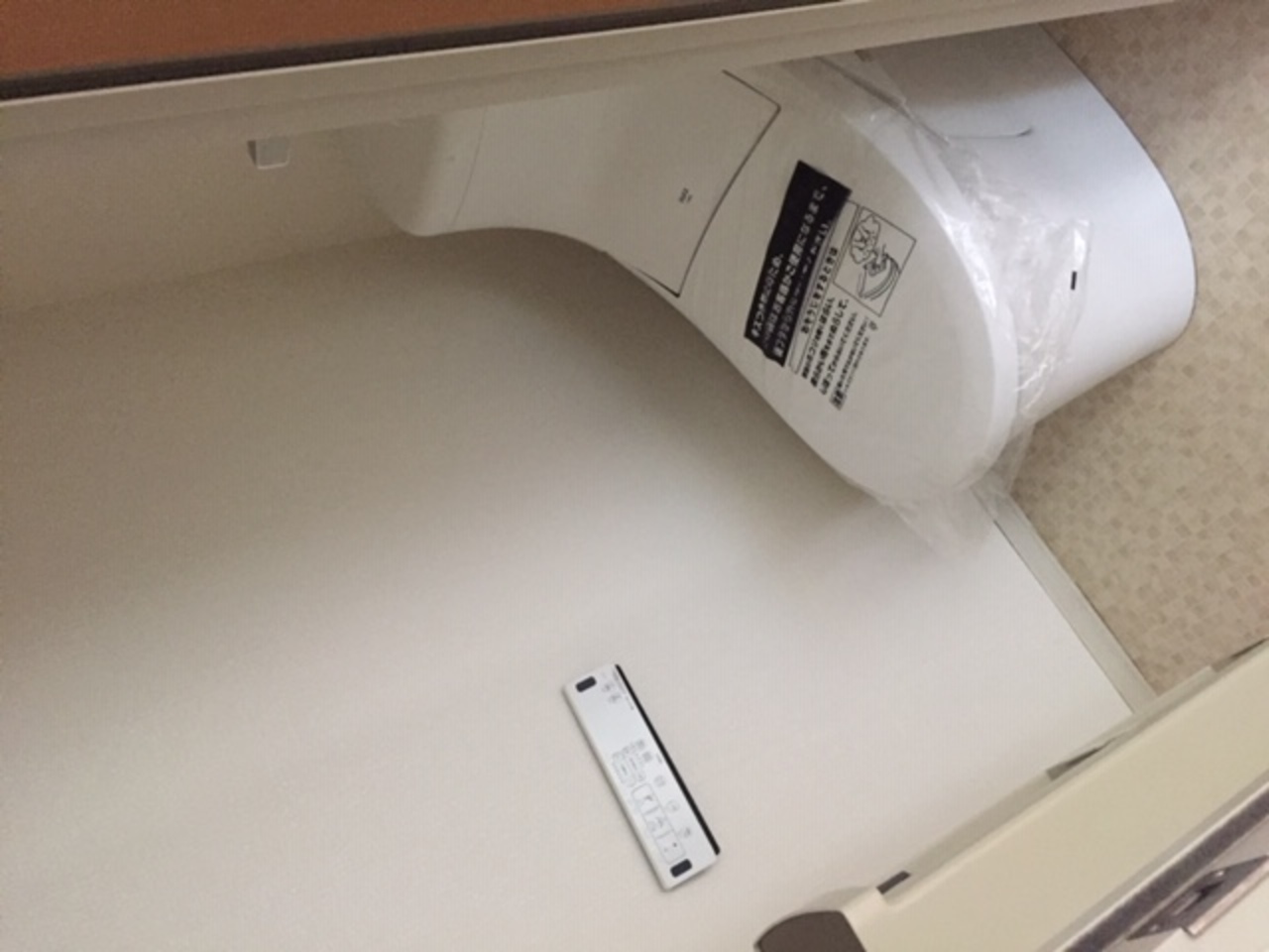 トイレさんより一言「キレイに使って下さぁ～ぃ♪」