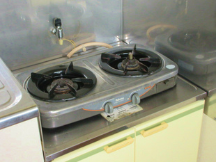 都市ガスが利用できる物件です。