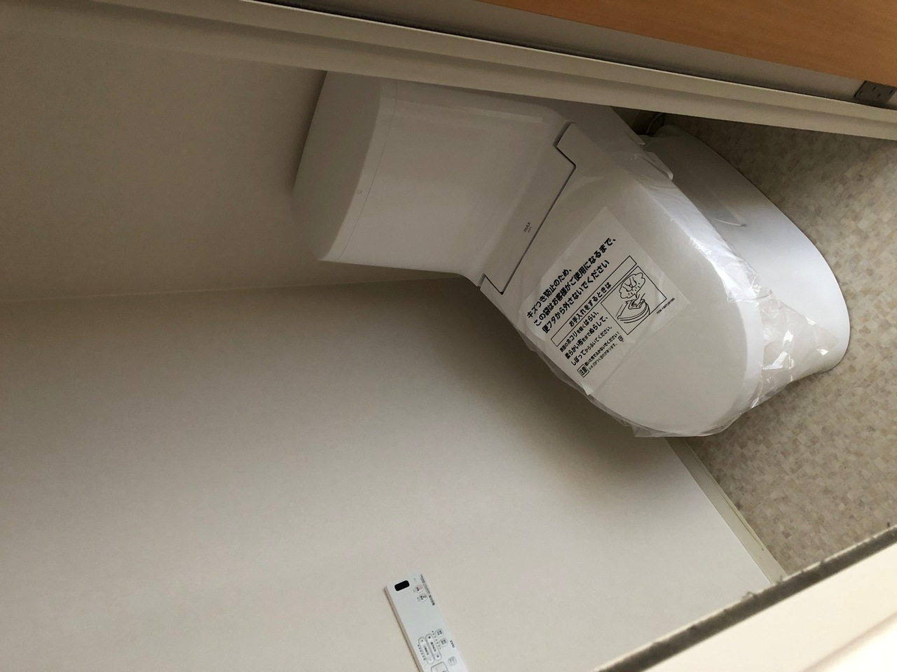 トイレも新品