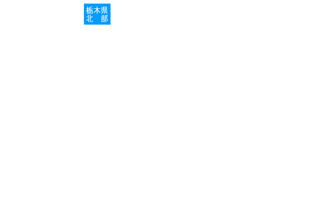 県北エリアボタン