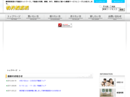 Screenshot_000087_rzvaom
