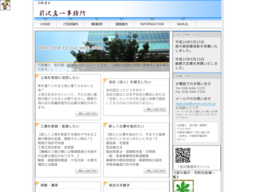 Screenshot_000090_eesri8