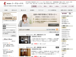 Screenshot_000093_yyc27j