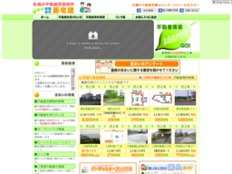 Screenshot_000094_48hjna