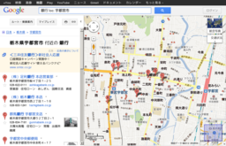 Screenshot_000095_focvv8