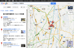 Screenshot_000096_i5vpyk