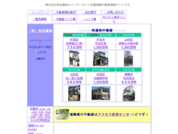 Screenshot_000098_goiif3