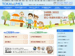 Screenshot_000099_h0uiyz