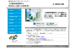 Screenshot_000104_fcdvlr