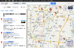 Screenshot_000107_ykvnvu