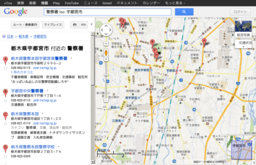 Screenshot_000113_bgtp0i