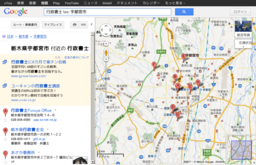 Screenshot_000114_w0podr