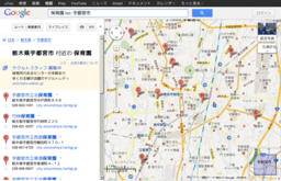 Screenshot_000118_d5ge3a