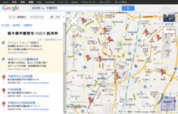 Screenshot_000119_tpwakd