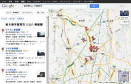 Screenshot_000123_bjrajc