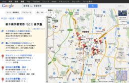 Screenshot_000124_vrcqyp