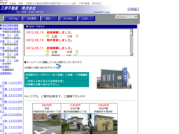 Screenshot_000131_7dknqd