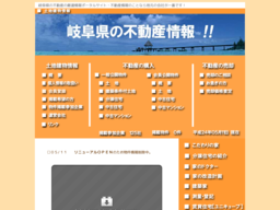 Screenshot_000133_swcptj