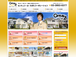 Screenshot_000139_4mdgom