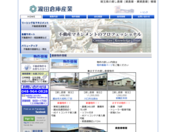 Screenshot_000140_54pg4p