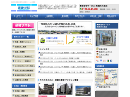 Screenshot_000141_tqkt2c