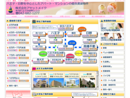 Screenshot_001263_z6bnk9